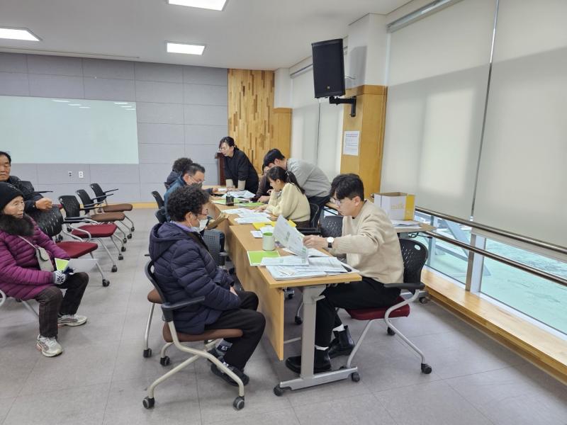 장수군, 농어촌 기본소득 시범사업 신청 접수 2월말 첫 지급